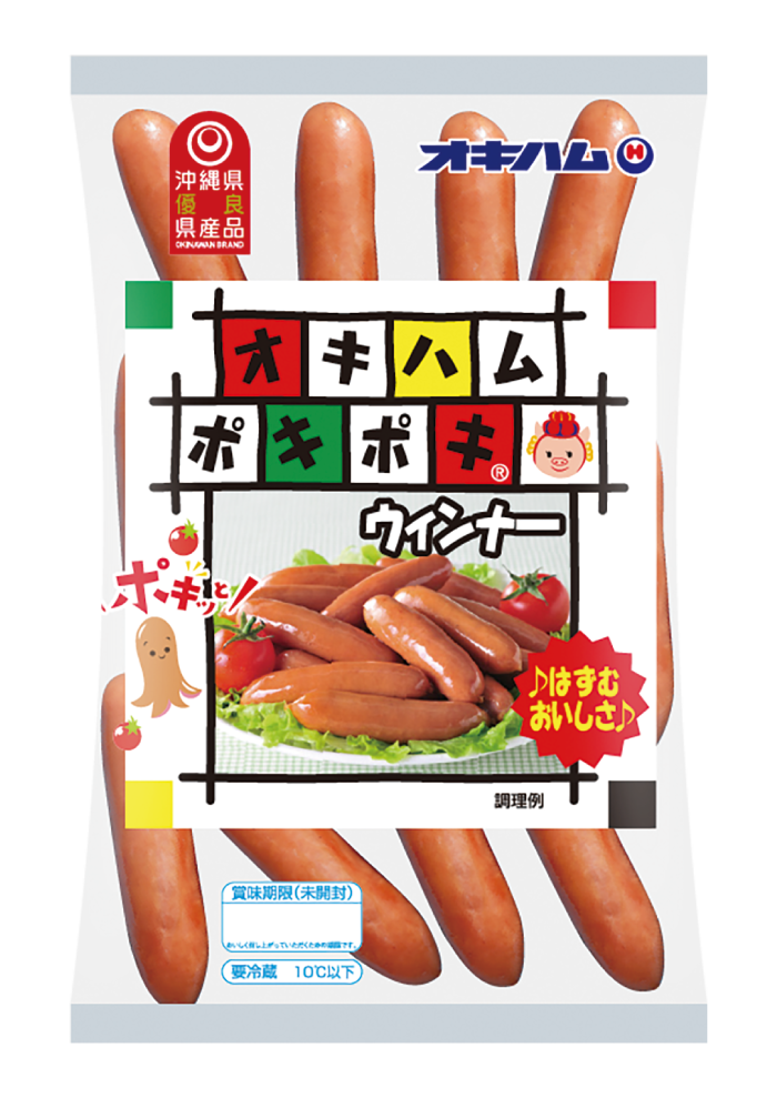 ポキポキウィンナー