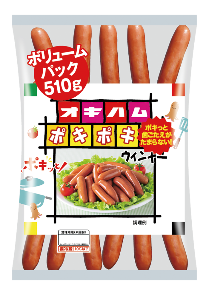ポキポキウィンナーボリュームパック