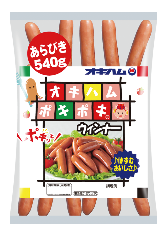 ポキポキウィンナーあらびき
