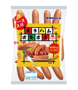 ポキポキウインナーチーズ入り