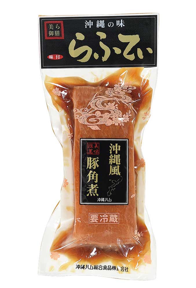 らふてぃ350