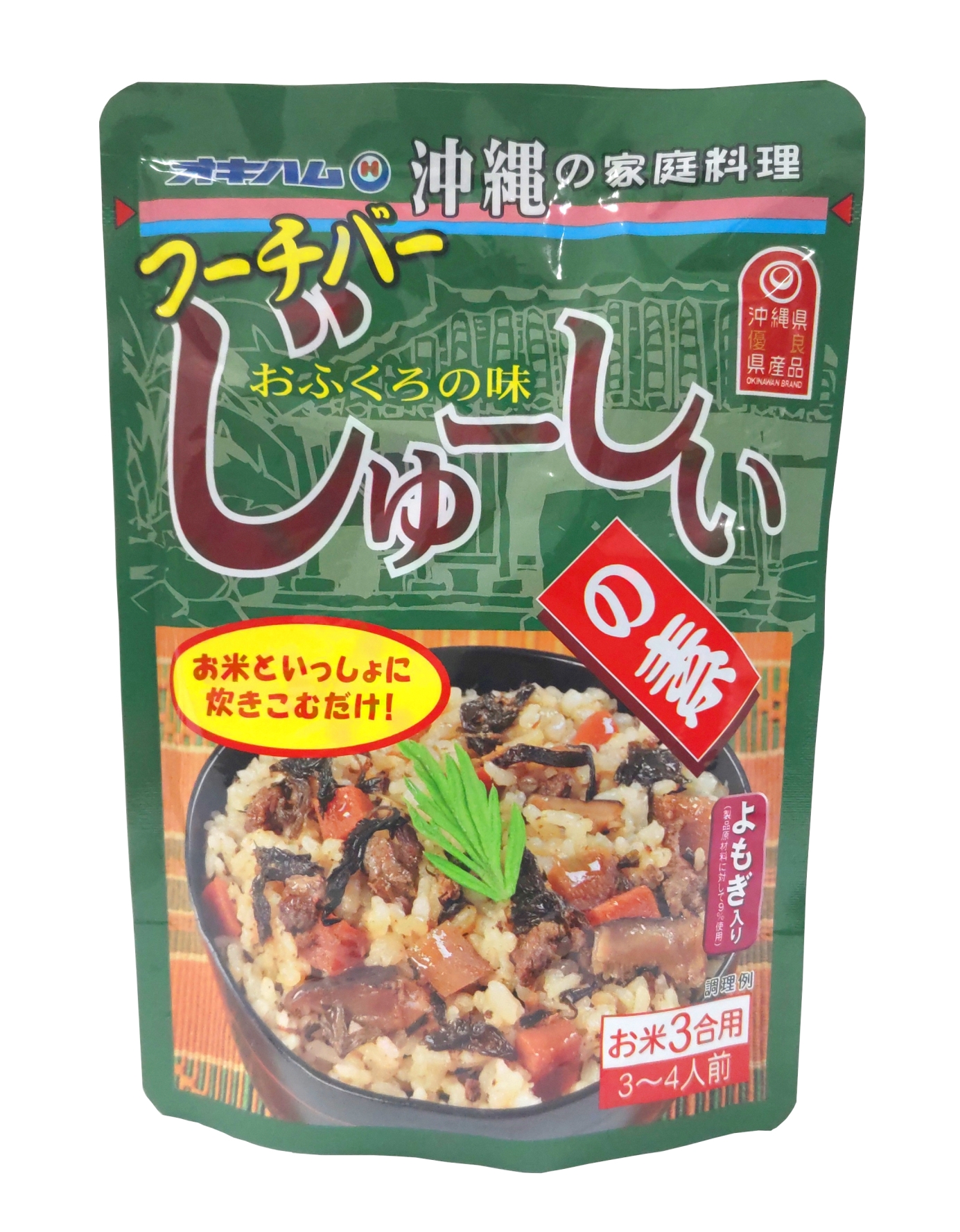 13011220 フーチバーじゅーしぃの素