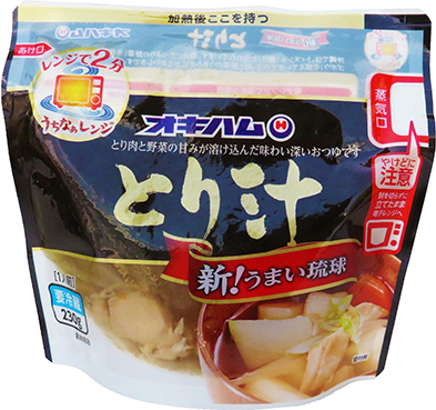 torijiru
