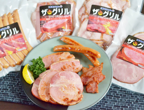ガッツリお肉食べよ！ バリジュワ焼きがジューシーで美味い！沖縄ハムの『ザ・グリルシリーズ』をおためし