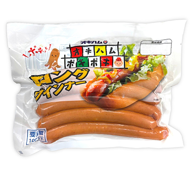 オキハムポキポキロングウインナー