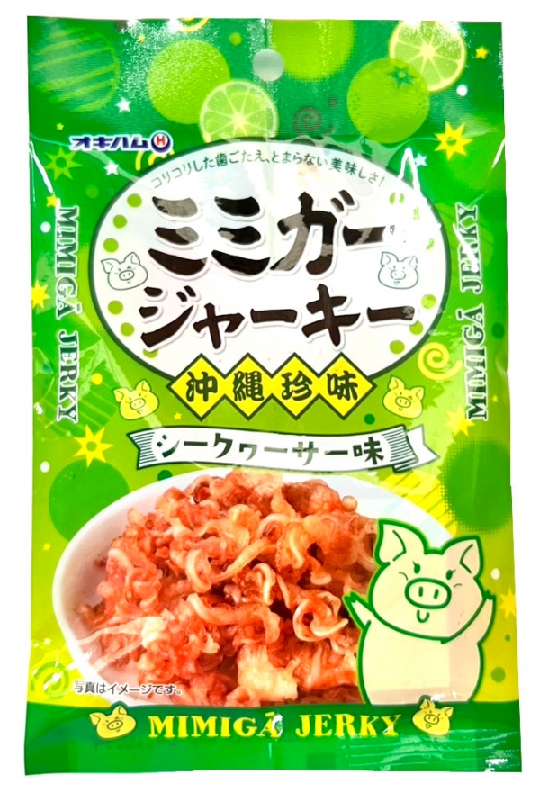 ミミガージャーキーシークヮーサー - オキハム 沖縄ハム総合食品会社