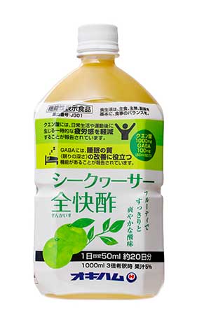 シークヮーサー全快酢1L