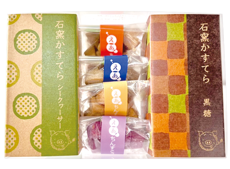 gift_sw006