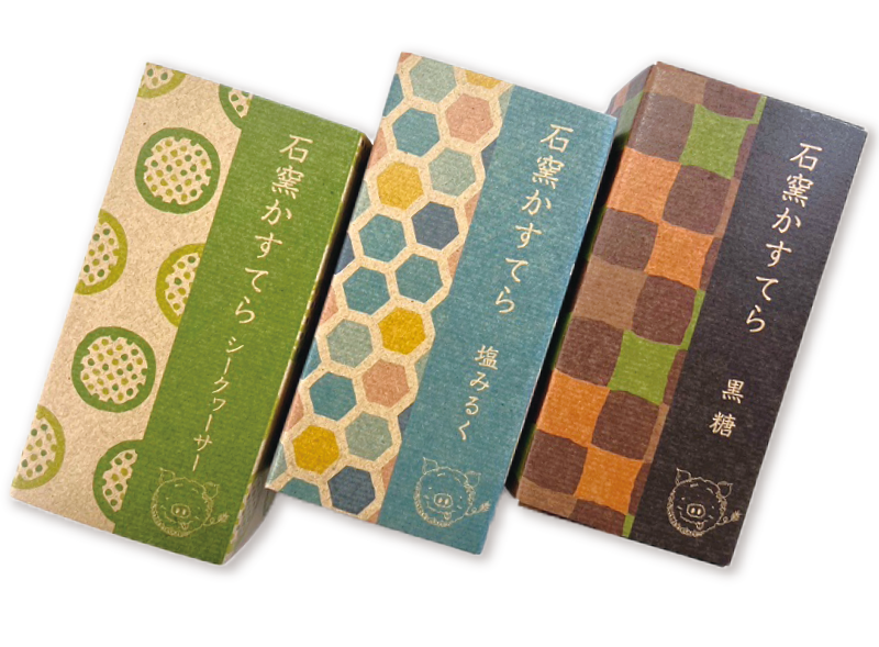 gift_sw007