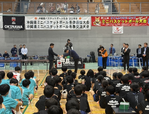 沖縄県小学生ミニバスケットボール大会「タイムスワラビーカップ」開催